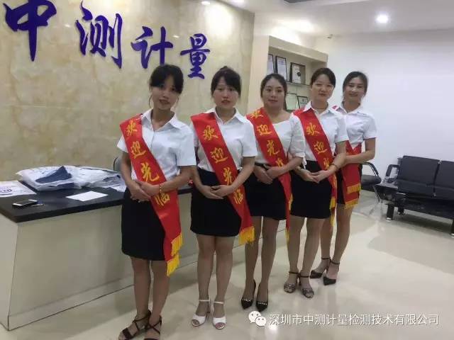 6月啟動(dòng)會(huì)-凝聚新星，飛躍夢(mèng)想