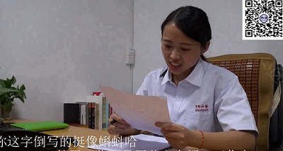 【原創(chuàng)】超搞！美女經(jīng)理面試遇到逗男會是什么樣的體驗？