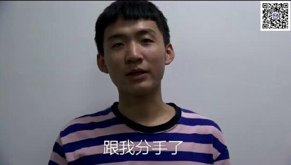 哈哈！難怪你沒女朋友！情商才是硬傷！好好反省吧！